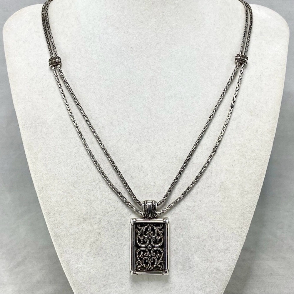 Brighton Silver Plated Berkley Scroll
Multi Strand 26" Necklace 3100